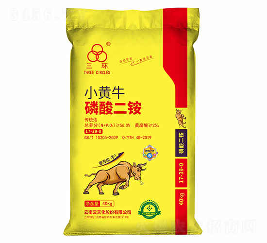 小黃牛磷酸二銨17-39-0-三環-云天化農資
