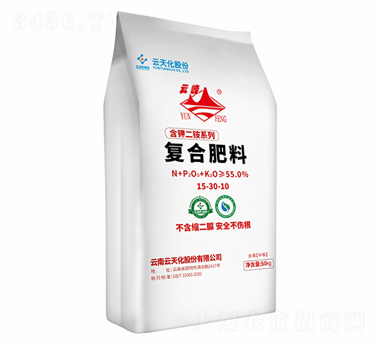 含鉀二銨系列復合肥料15-30-10-云峰化工