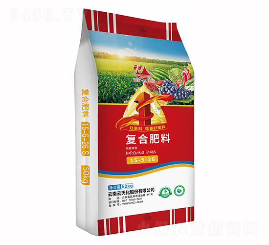 復合肥料15-5-26-云峰化工