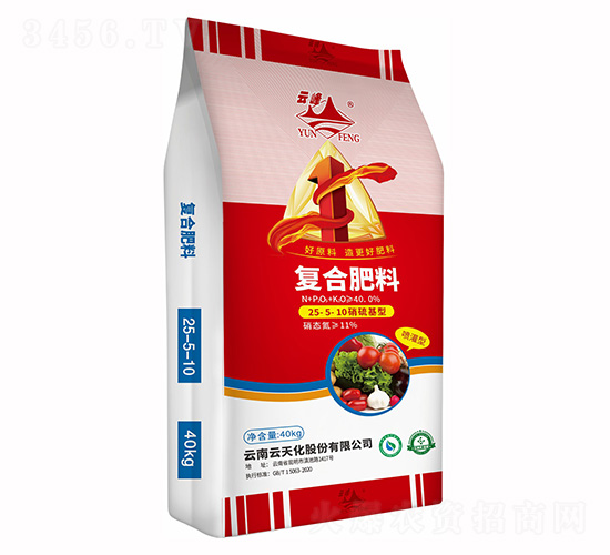 復合肥料25-5-10-云峰化工