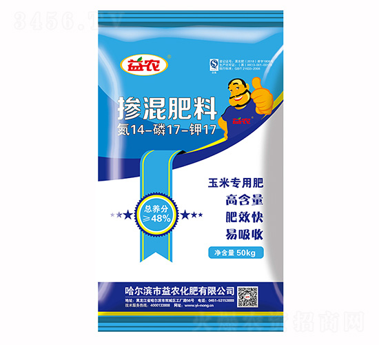 玉米專用摻混肥料14-17-17-益農生化