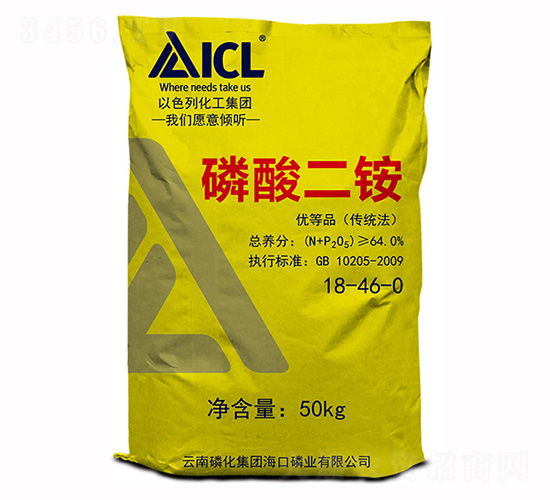 磷酸二銨18-46-0-磷化集團