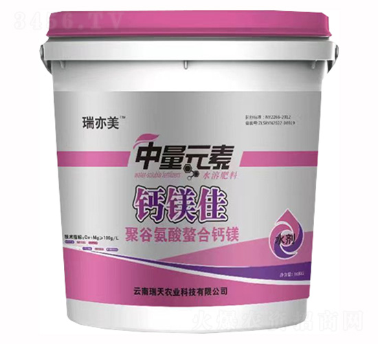 聚谷氨酸螯合鈣鎂-瑞天農業