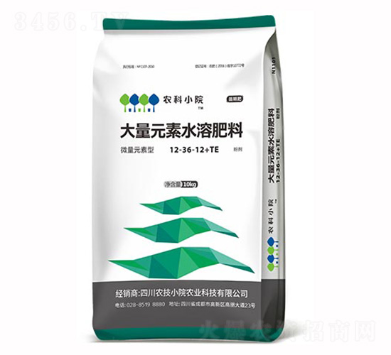 高磷型大量元素水溶肥料12-36-12+TE-農技小院