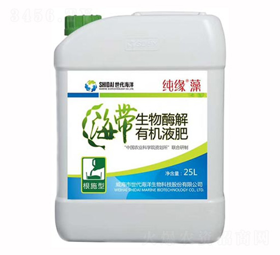 海帶生物酶解有機液肥-純緣藻-農技小院