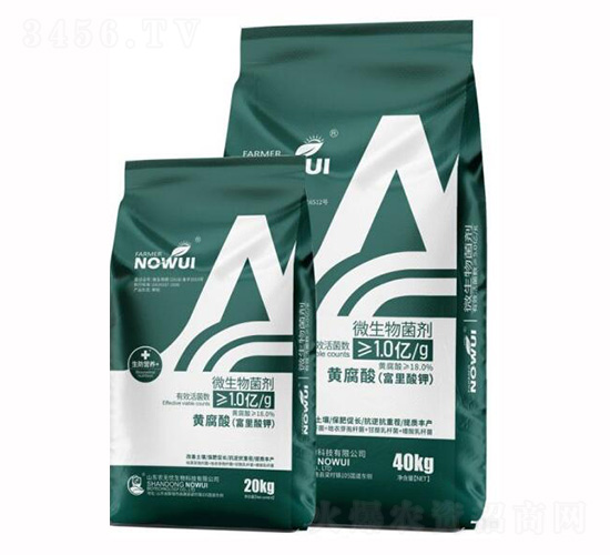 微生物菌劑-黃腐酸(富里酸鉀)-農(nóng)無憂