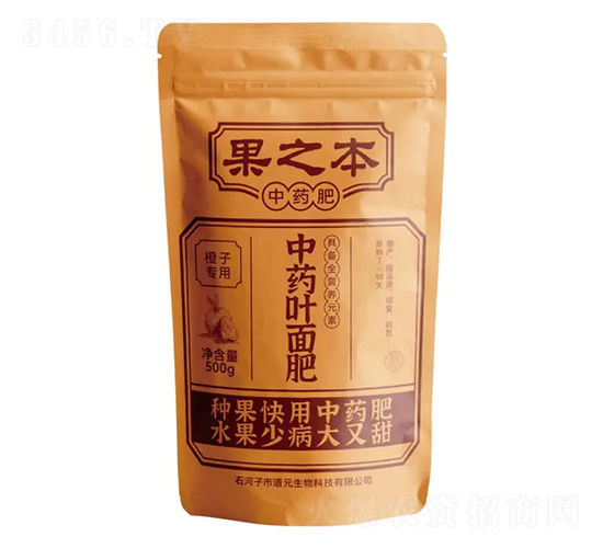 果之本中藥葉面肥（橙子專用）-道元生物