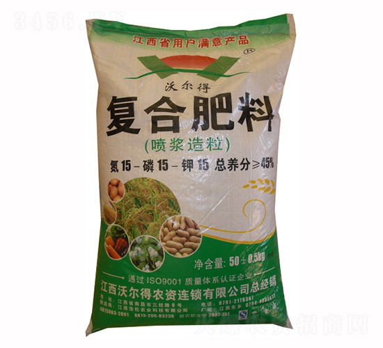 噴漿造粒復合肥料15-15-15-沃爾得