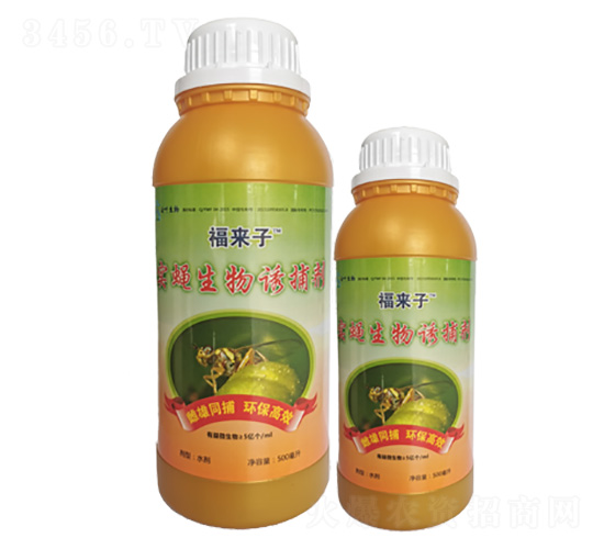 實(shí)蠅生物誘捕劑-云葉生物