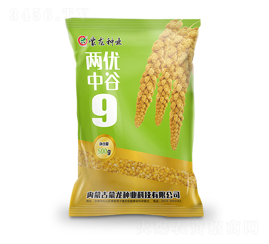Ƀй9-ӷN-NI