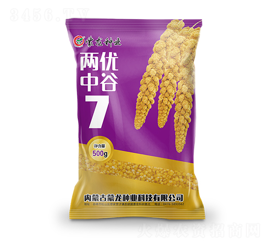Ƀй7-ӷN-NI