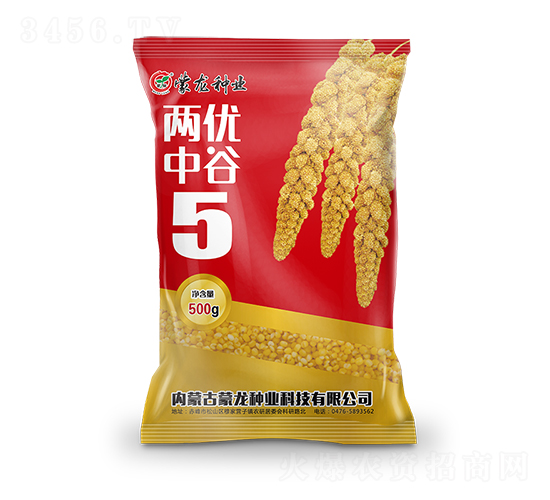 Ƀй5-ӷN-NI