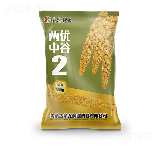 Ƀй2-ӷN-NI