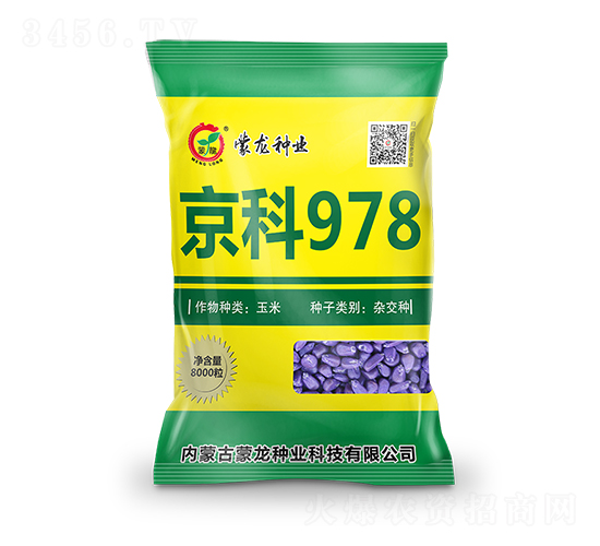 978S-׷N-NI
