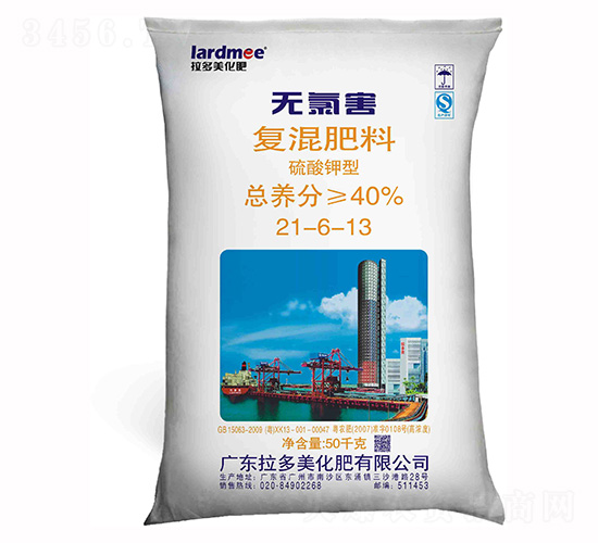 硫酸鉀型無氯害復混肥料21-6-13