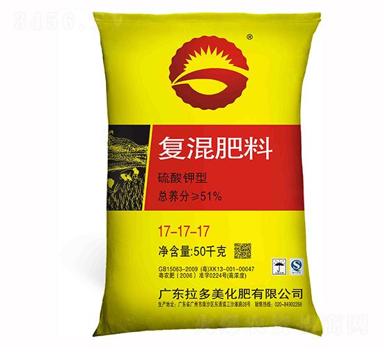 硫酸鉀型復混肥料17-17-17-新G
