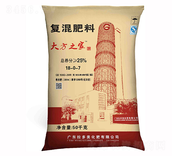 復混肥料18-0-7-大方之家
