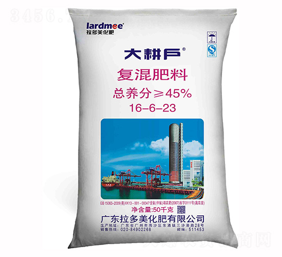 尿氯基復混肥料16-6-23-大耕戶