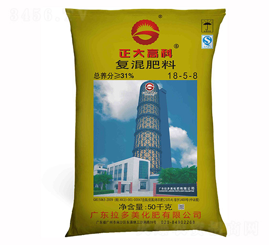 尿氯基復混肥料18-5-8