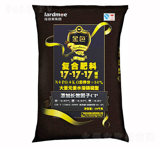 硝硫型復合肥料17-17-17-金色