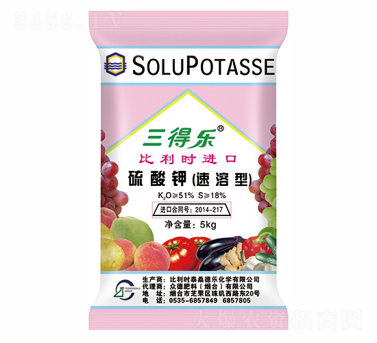 比利時(shí)進(jìn)口速溶硫酸鉀-三得樂(lè)-眾德農(nóng)業(yè)