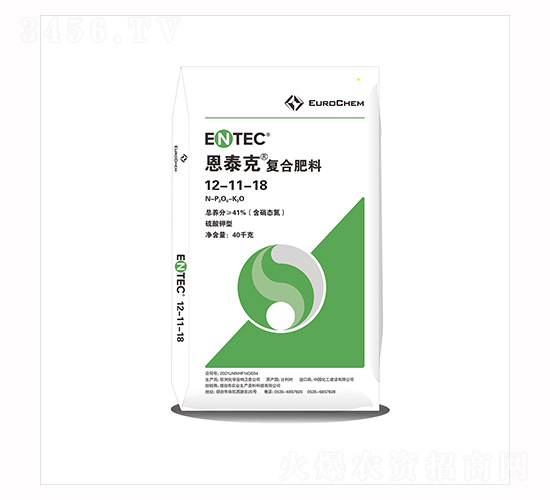 恩泰克復(fù)合肥12-11-18-眾德農(nóng)業(yè)