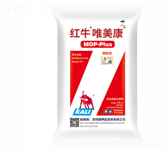 紅牛唯美康-眾德農業