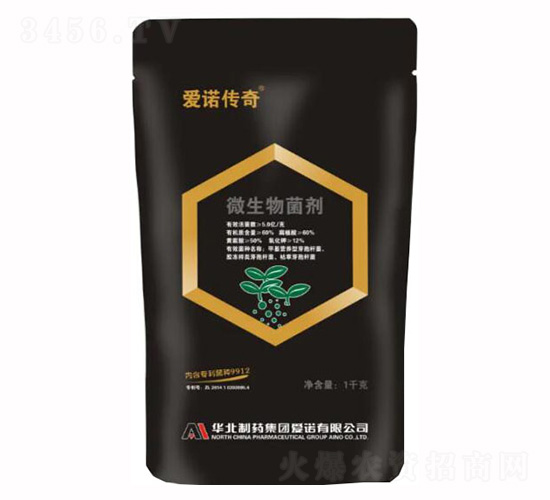 愛諾傳奇微生物菌劑-愛諾