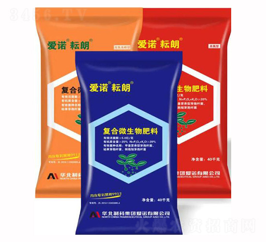 耘朗復合微生物肥料-愛諾