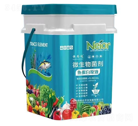 魚(yú)蛋白原液微生物菌劑-恒尚達(dá)