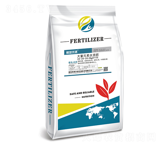 大量元素水溶肥20-20-20+MgO+TE-鯨藍(lán)優(yōu)速-海潤(rùn)華瑞