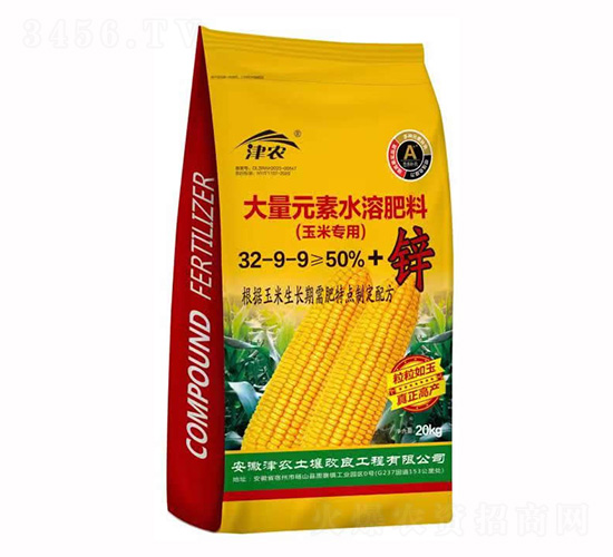 玉米專用大量元素水溶肥32-9-9-津農