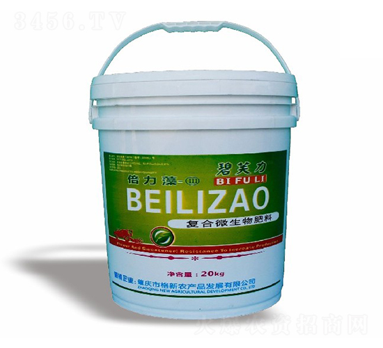 復合微生物肥料-倍力藻3號-碧芙力