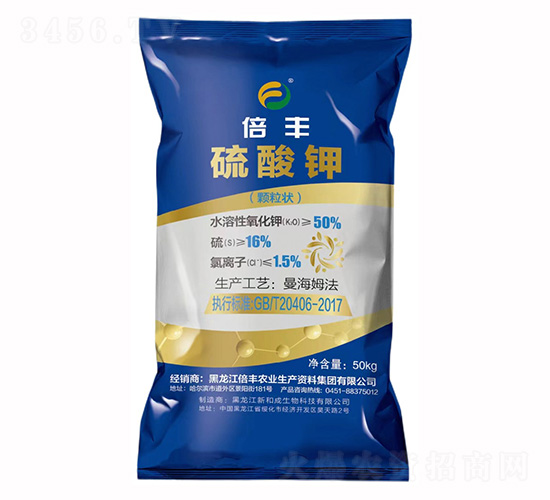 50kg顆粒狀硫酸鉀-倍豐農業