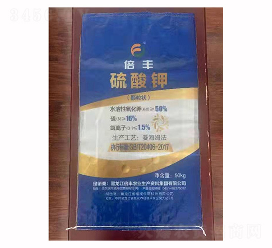 顆粒狀硫酸鉀-倍豐農業