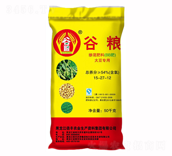 大豆專用摻混肥料15-27-12-谷糧-倍豐農業