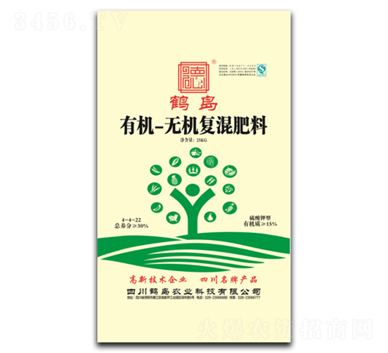 有機無機復(fù)混肥料-鶴島