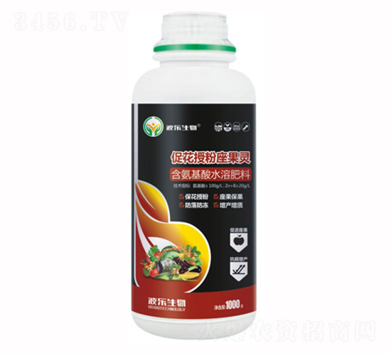 含氨基酸水溶肥料-促花授粉座果靈-波樂生物