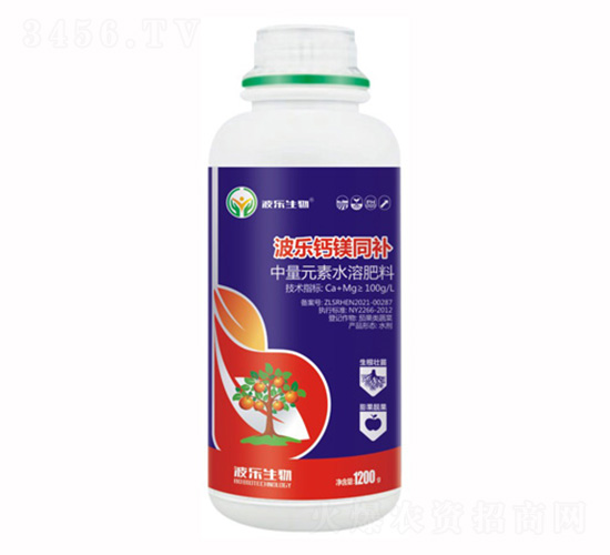 中量元素水溶肥料-波樂鈣鎂同補(bǔ)-波樂生物