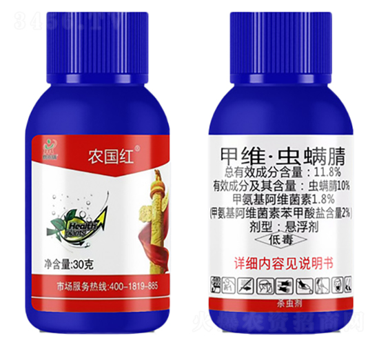 11.8%׾SxҸ30g-rt-