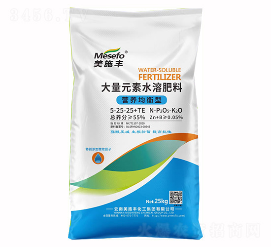 營養均衡型大量元素水溶肥5-25-25+TE-美施豐