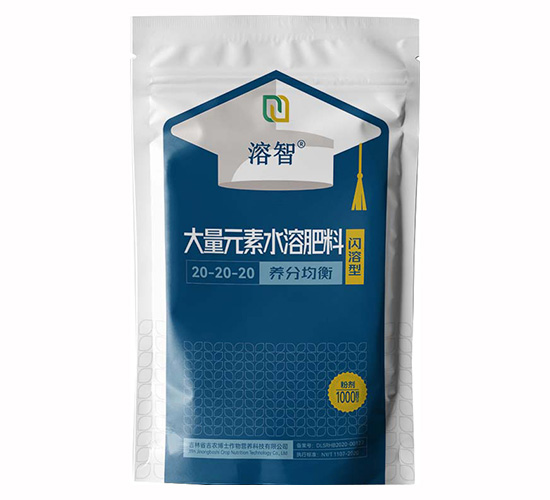 平衡型大量元素水溶肥(20-20-20)-溶智-吉農博士