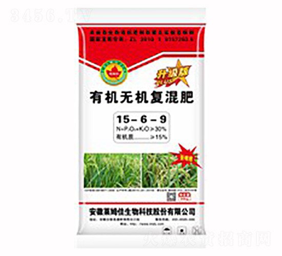 有機無機復混肥15-6-9-萊姆佳生物