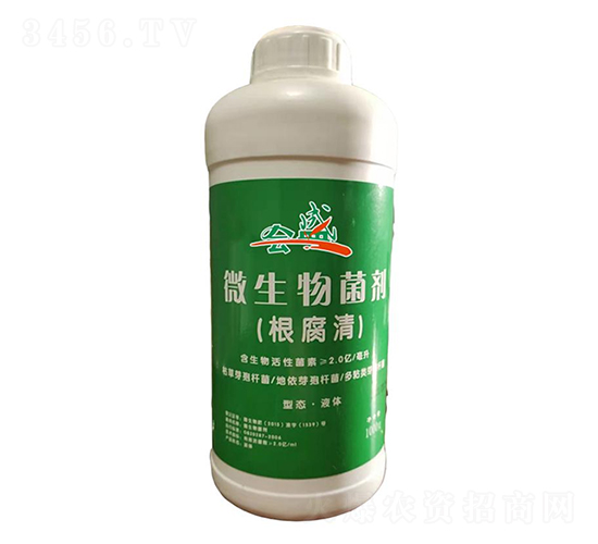 根腐清微生物菌劑-三橋生物
