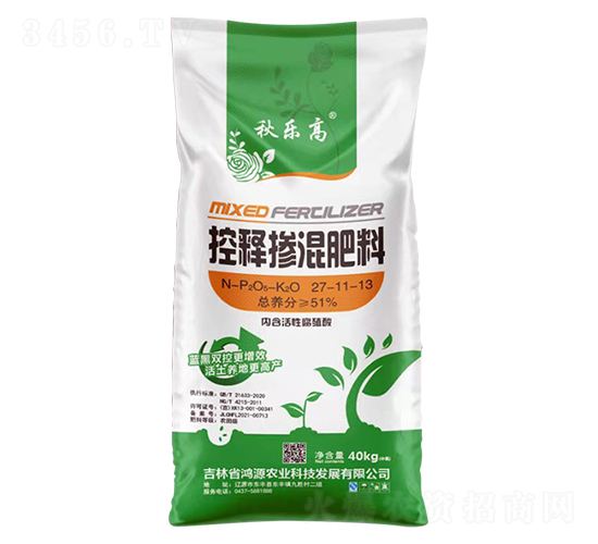 控釋摻混肥料27-11-13-秋樂高-鴻源農業