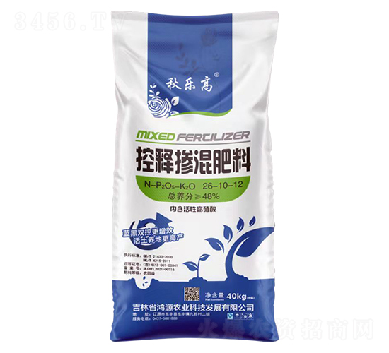 控釋摻混肥料26-10-12-秋樂高-鴻源農業