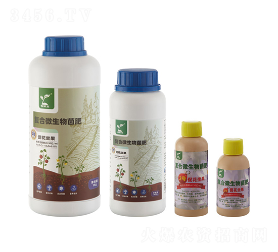 促花坐果（復合微生物菌肥）-華地生物