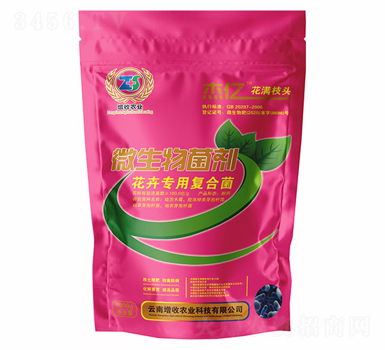 花卉專用復合菌-杰億花滿枝頭-增收農業