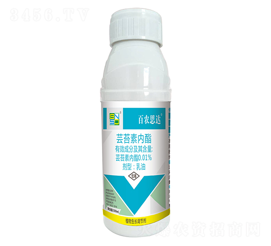 0.01%蕓苔素內酯乳油-百農思達
