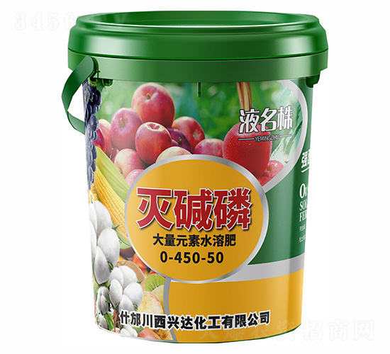 滅堿磷大量元素水溶肥0-450-50-液名株-川西興達化工